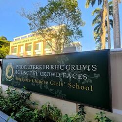 College Green (D11), Detached #496441541